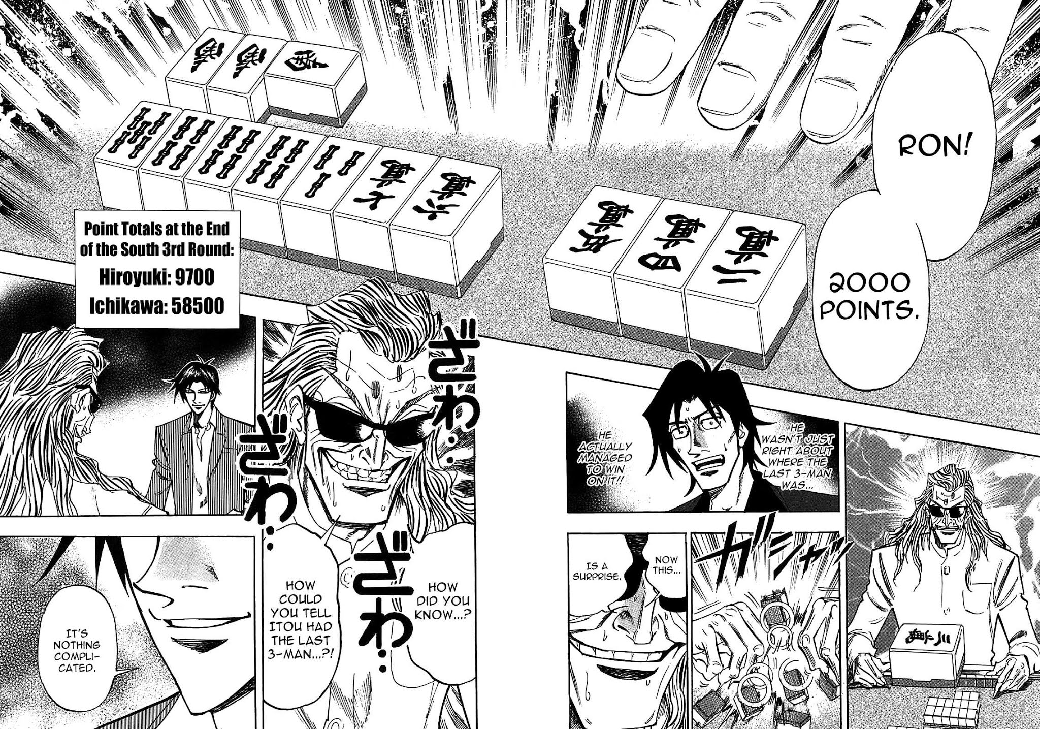 Hero: Akagi no Ishi wo Tsugu Otoko Chapter 13 page 11 - Chapter 13