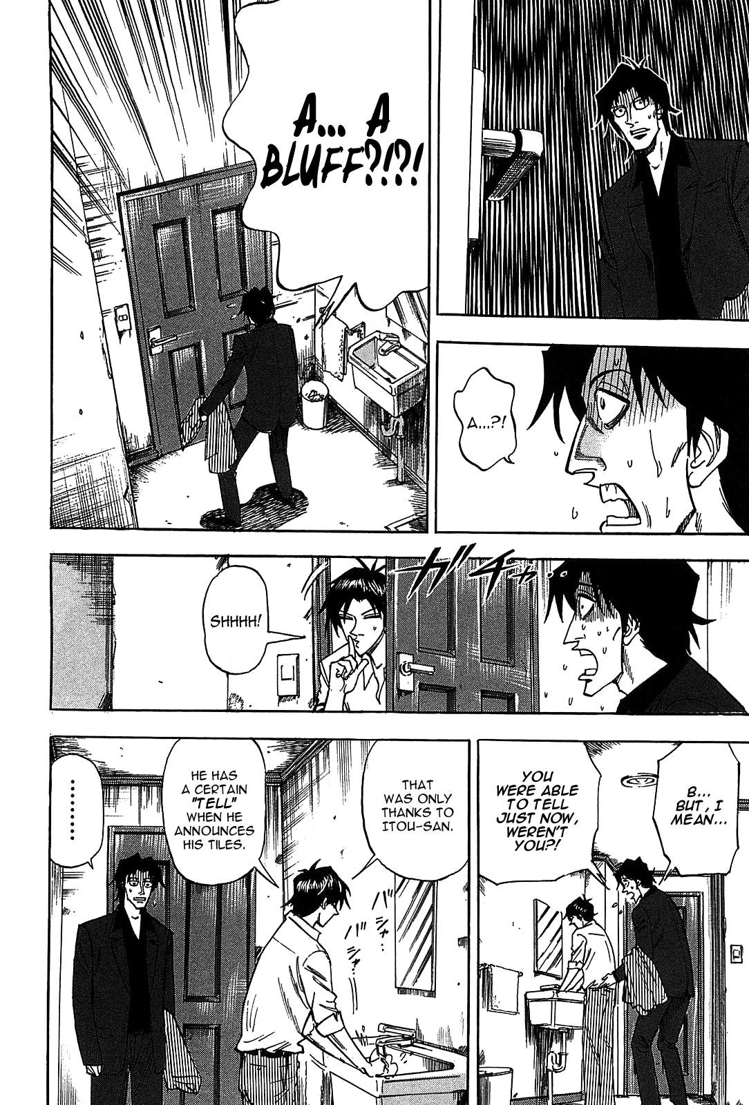 Hero: Akagi no Ishi wo Tsugu Otoko Chapter 13 page 18 - Chapter 13