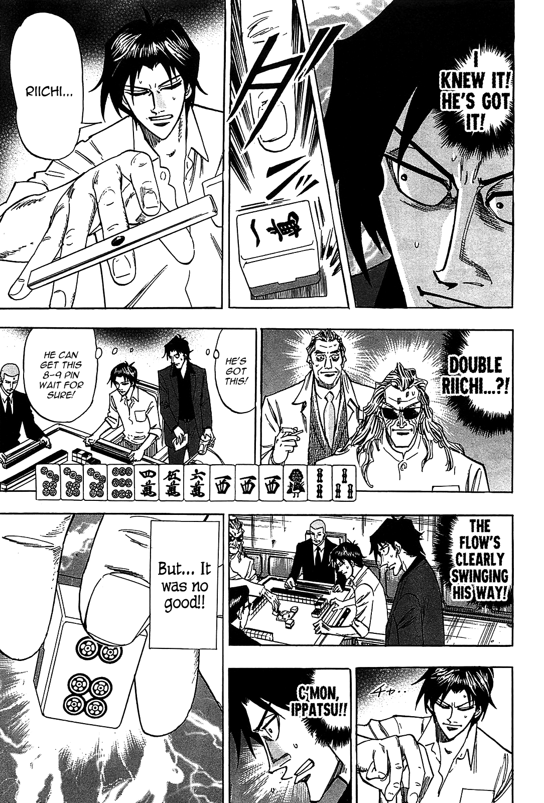 Hero: Akagi no Ishi wo Tsugu Otoko Chapter 13 page 23 - Chapter 13