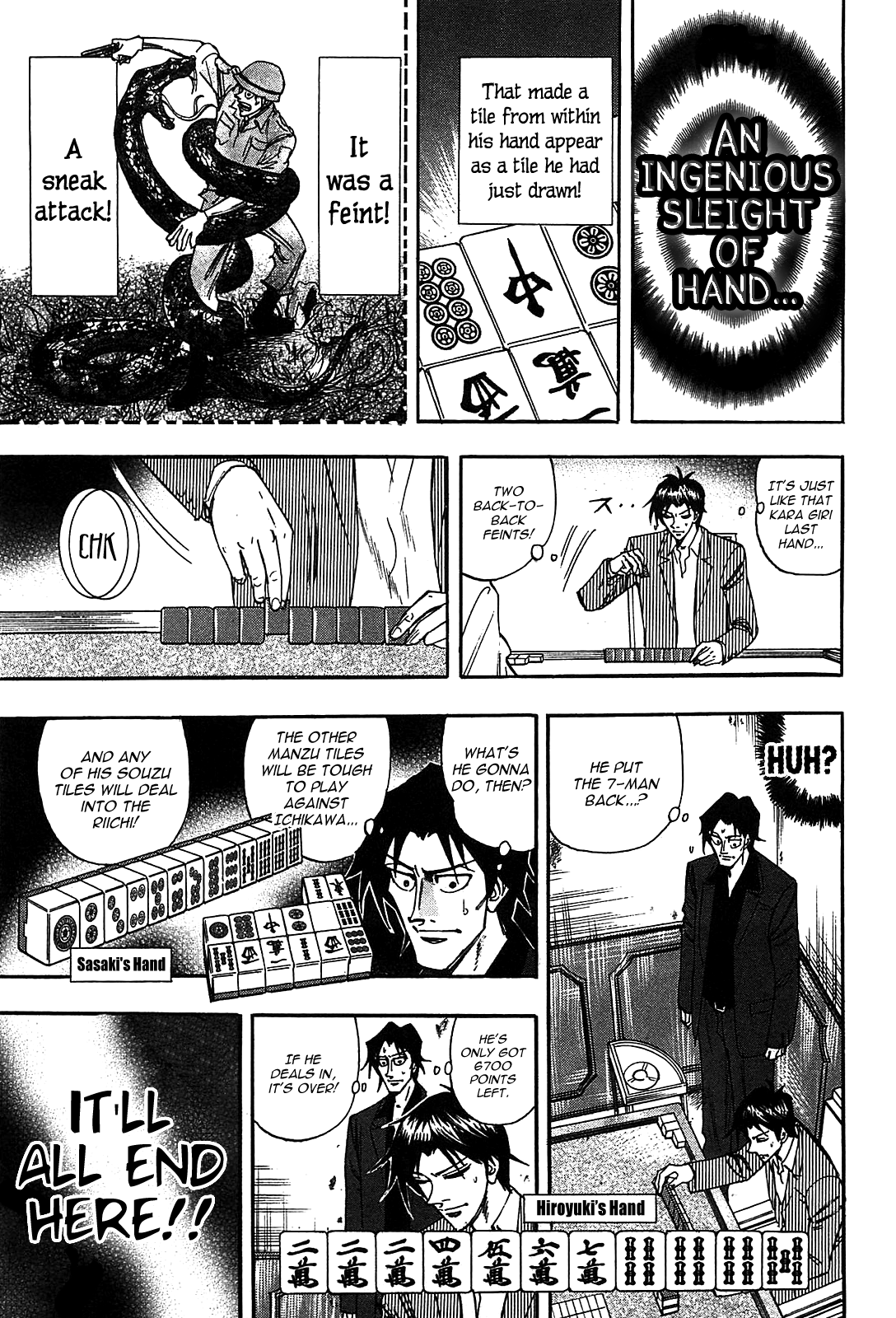 Hero: Akagi no Ishi wo Tsugu Otoko Chapter 13 page 4 - Chapter 13