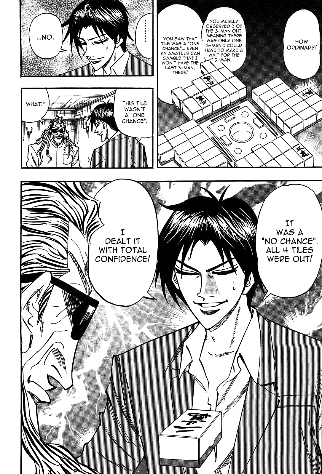 Hero: Akagi no Ishi wo Tsugu Otoko Chapter 13 page 7 - Chapter 13