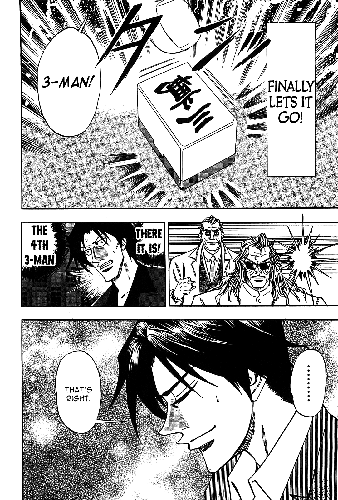 Hero: Akagi no Ishi wo Tsugu Otoko Chapter 13 page 9 - Chapter 13