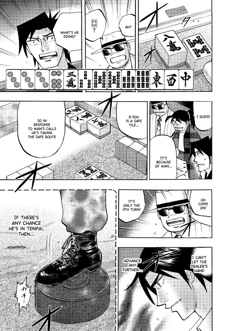 Hero: Akagi no Ishi wo Tsugu Otoko Chapter 130 page 10 - Chapter 130: Land Mine
