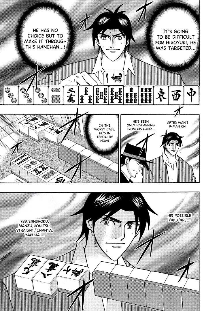 Hero: Akagi no Ishi wo Tsugu Otoko Chapter 130 page 14 - Chapter 130: Land Mine