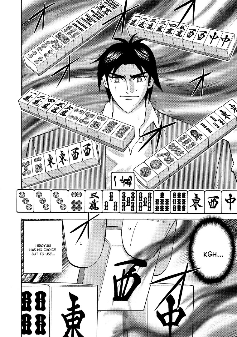 Hero: Akagi no Ishi wo Tsugu Otoko Chapter 130 page 15 - Chapter 130: Land Mine