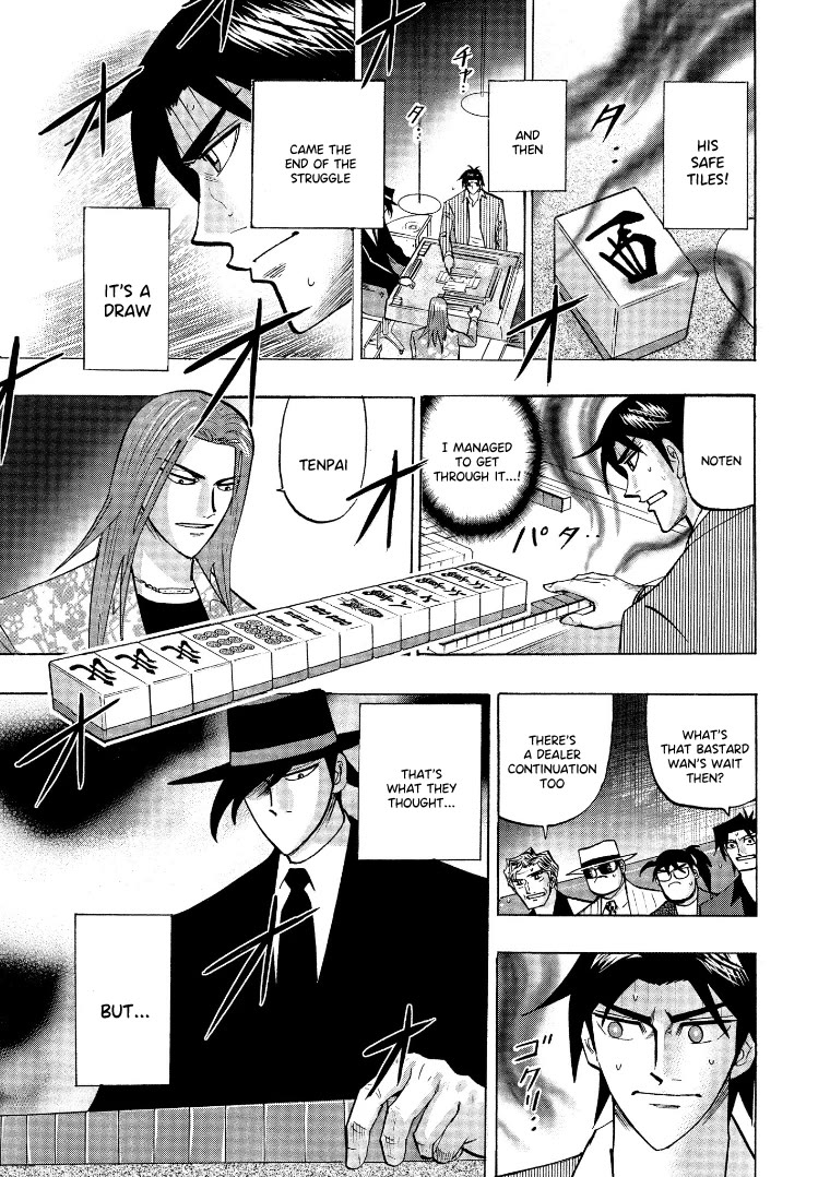 Hero: Akagi no Ishi wo Tsugu Otoko Chapter 130 page 16 - Chapter 130: Land Mine