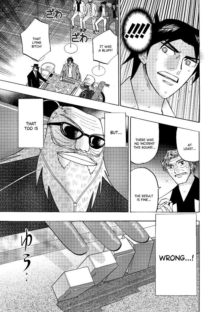 Hero: Akagi no Ishi wo Tsugu Otoko Chapter 130 page 18 - Chapter 130: Land Mine