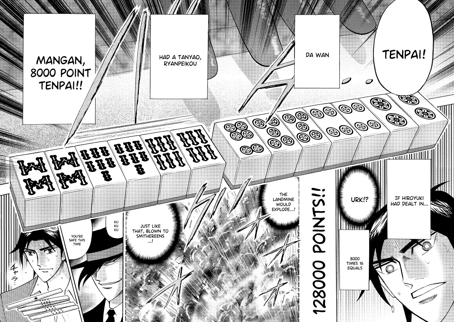 Hero: Akagi no Ishi wo Tsugu Otoko Chapter 130 page 19 - Chapter 130: Land Mine