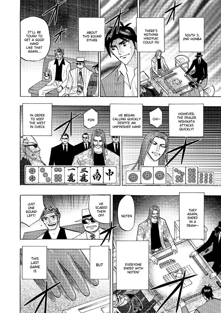 Hero: Akagi no Ishi wo Tsugu Otoko Chapter 130 page 20 - Chapter 130: Land Mine