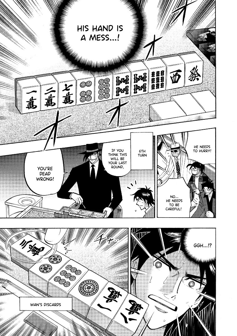 Hero: Akagi no Ishi wo Tsugu Otoko Chapter 130 page 23 - Chapter 130: Land Mine