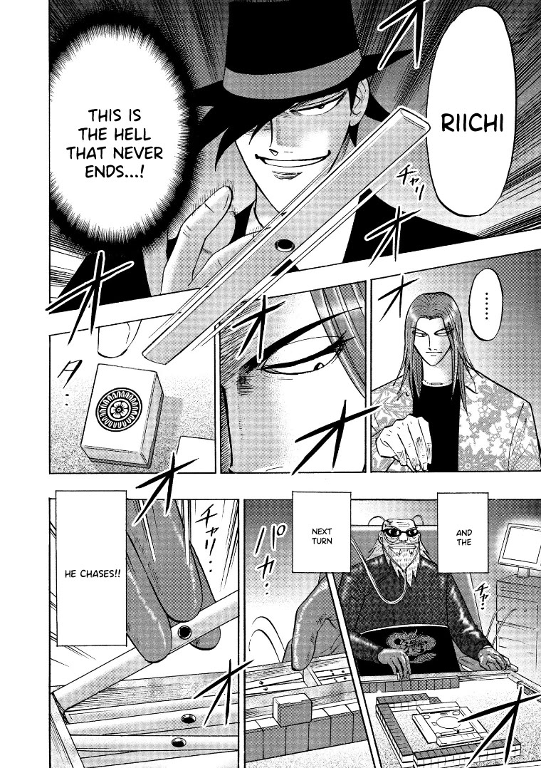 Hero: Akagi no Ishi wo Tsugu Otoko Chapter 130 page 24 - Chapter 130: Land Mine