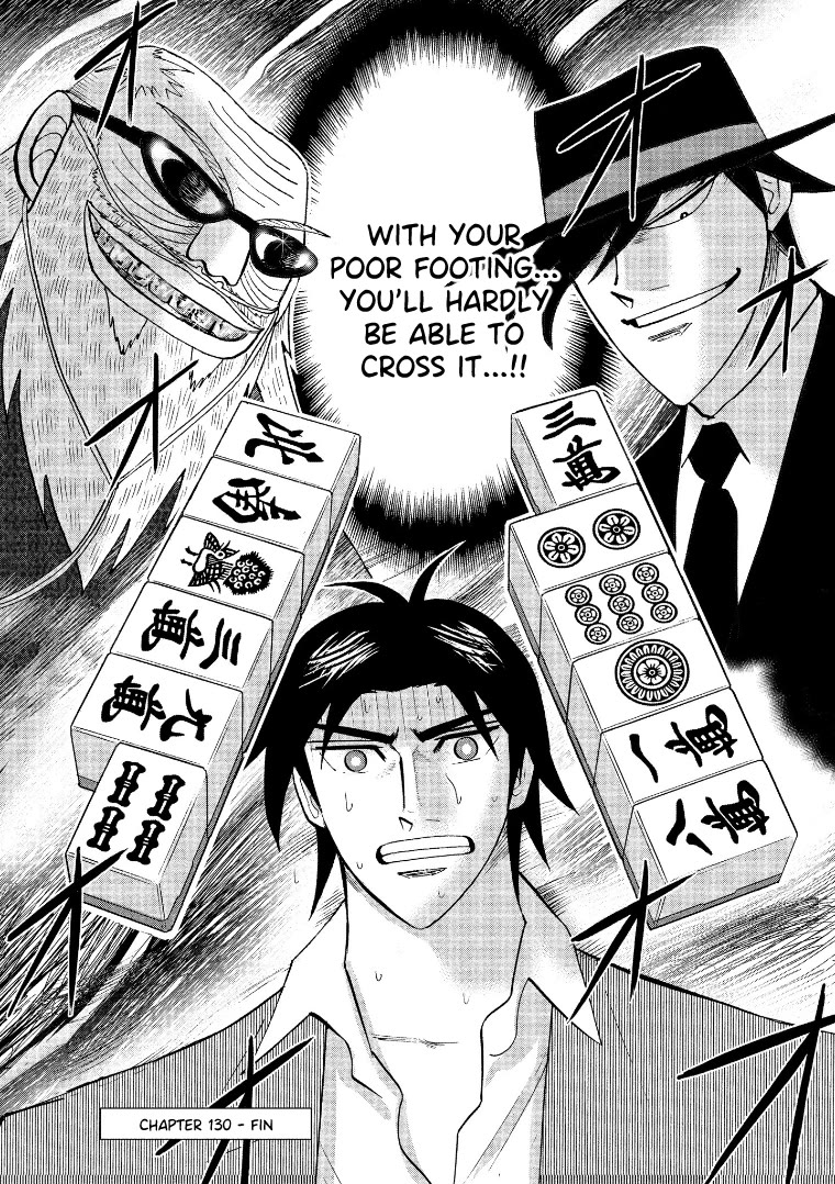 Hero: Akagi no Ishi wo Tsugu Otoko Chapter 130 page 26 - Chapter 130: Land Mine
