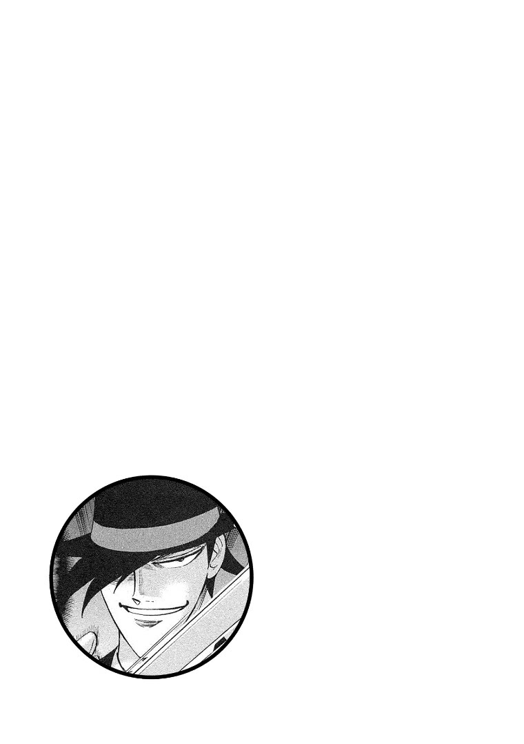 Hero: Akagi no Ishi wo Tsugu Otoko Chapter 130 page 27 - Chapter 130: Land Mine