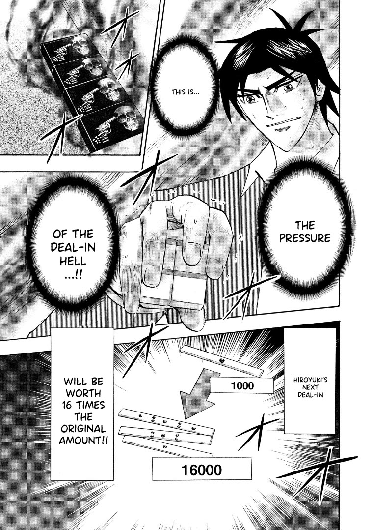 Hero: Akagi no Ishi wo Tsugu Otoko Chapter 130 page 5 - Chapter 130: Land Mine