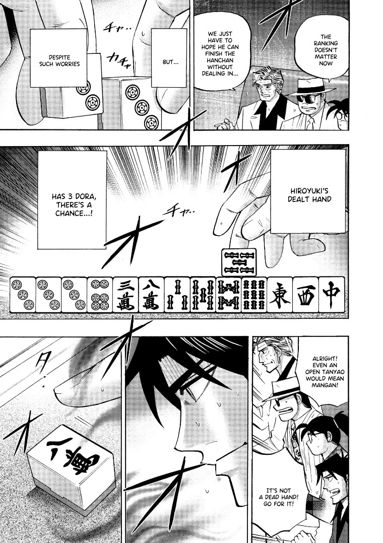 Hero: Akagi no Ishi wo Tsugu Otoko Chapter 130 page 8 - Chapter 130: Land Mine