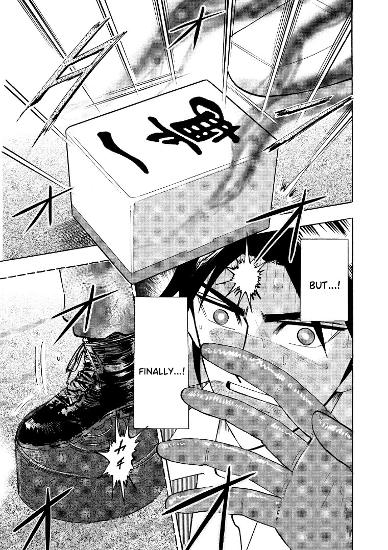 Hero: Akagi no Ishi wo Tsugu Otoko Chapter 131 page 10 - Chapter 131: Swim
