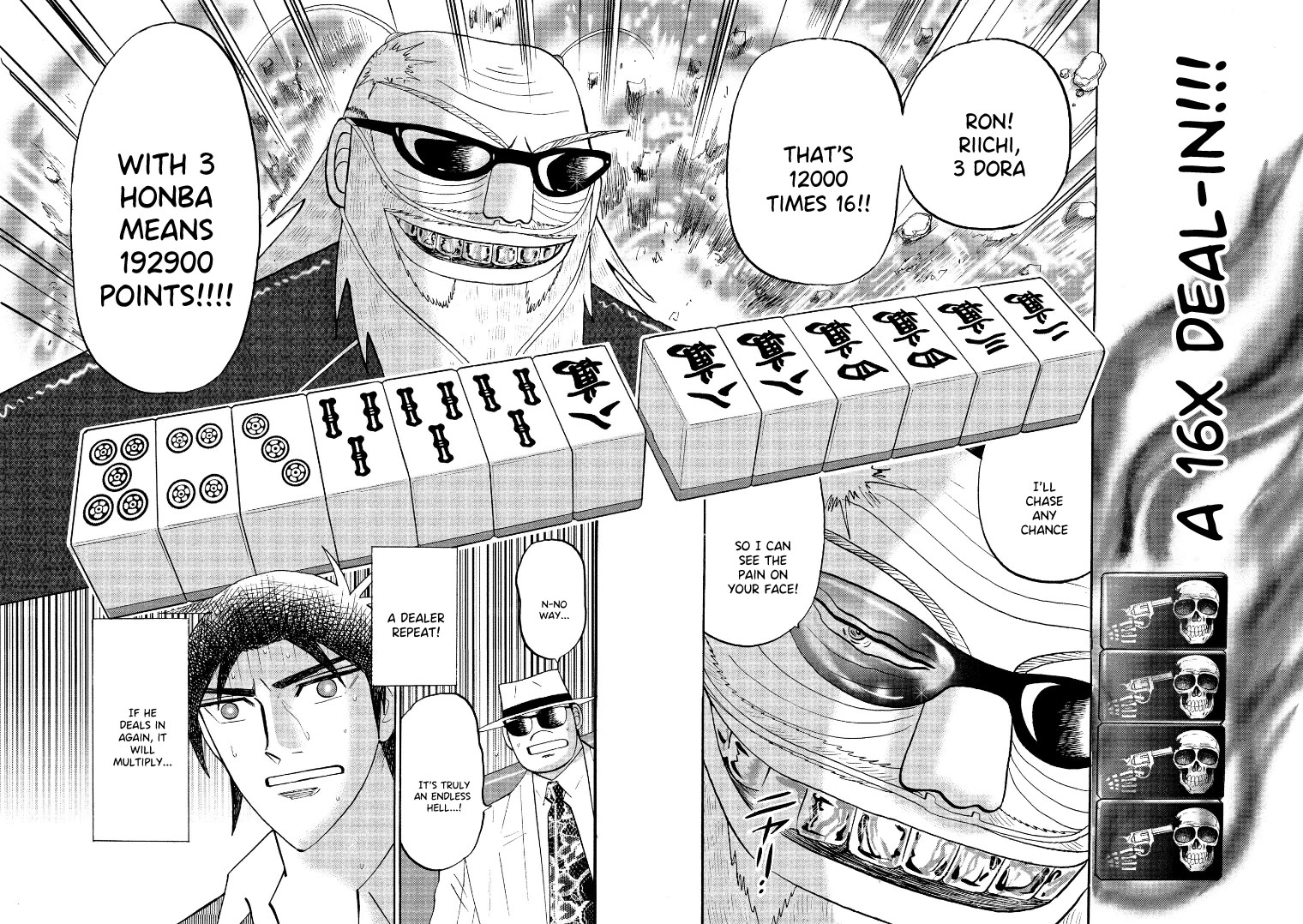 Hero: Akagi no Ishi wo Tsugu Otoko Chapter 131 page 11 - Chapter 131: Swim