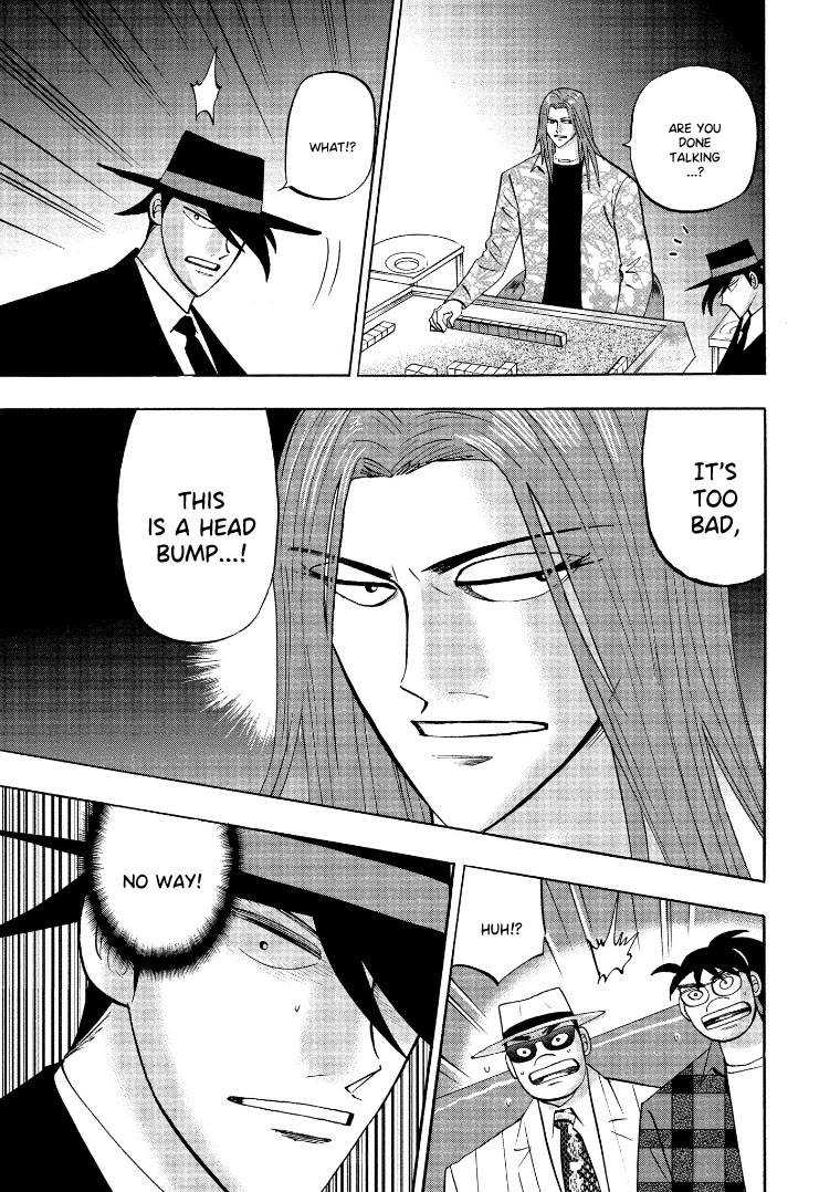 Hero: Akagi no Ishi wo Tsugu Otoko Chapter 131 page 13 - Chapter 131: Swim