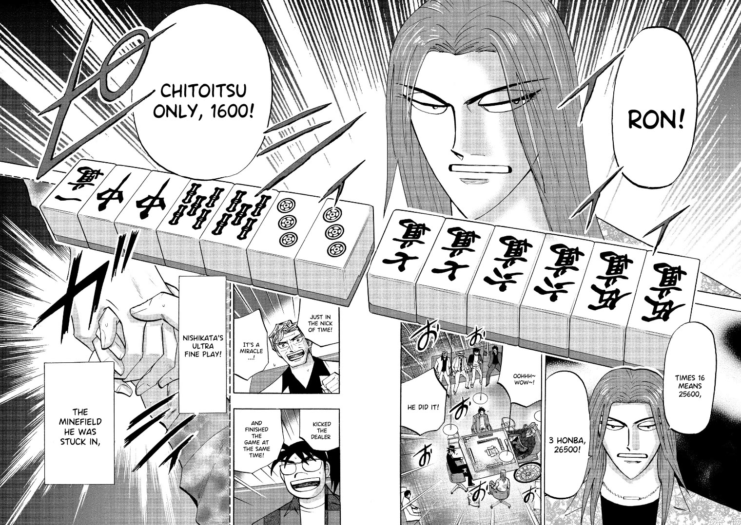 Hero: Akagi no Ishi wo Tsugu Otoko Chapter 131 page 14 - Chapter 131: Swim