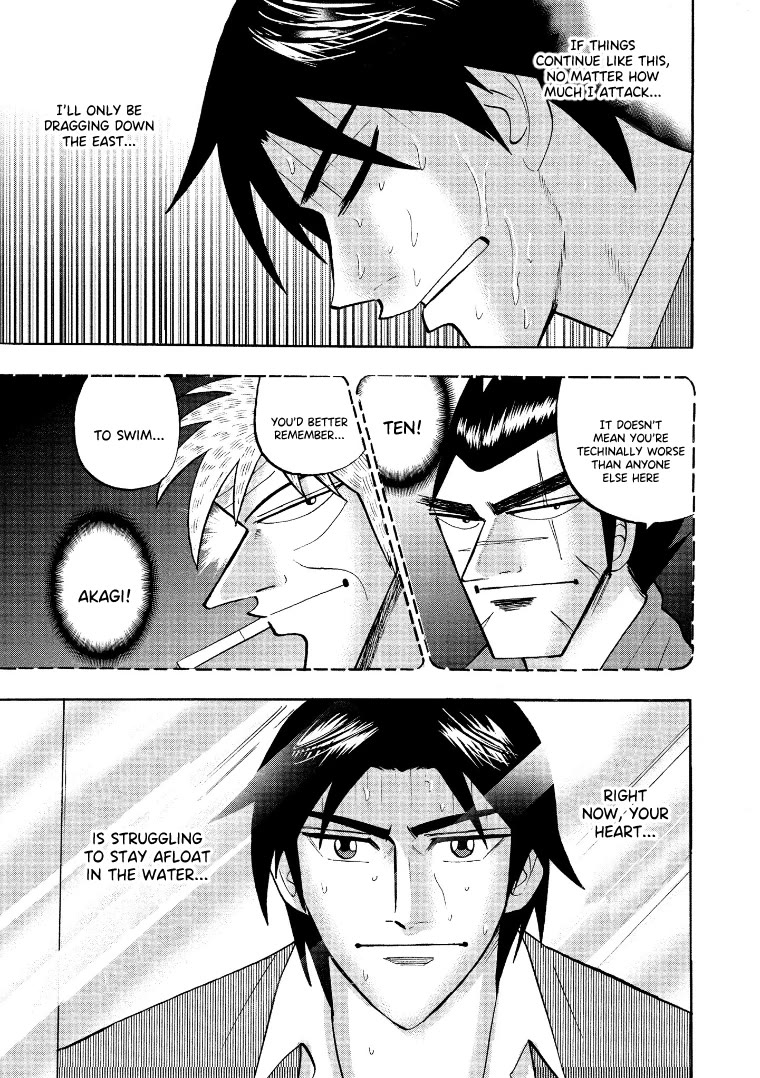 Hero: Akagi no Ishi wo Tsugu Otoko Chapter 131 page 18 - Chapter 131: Swim