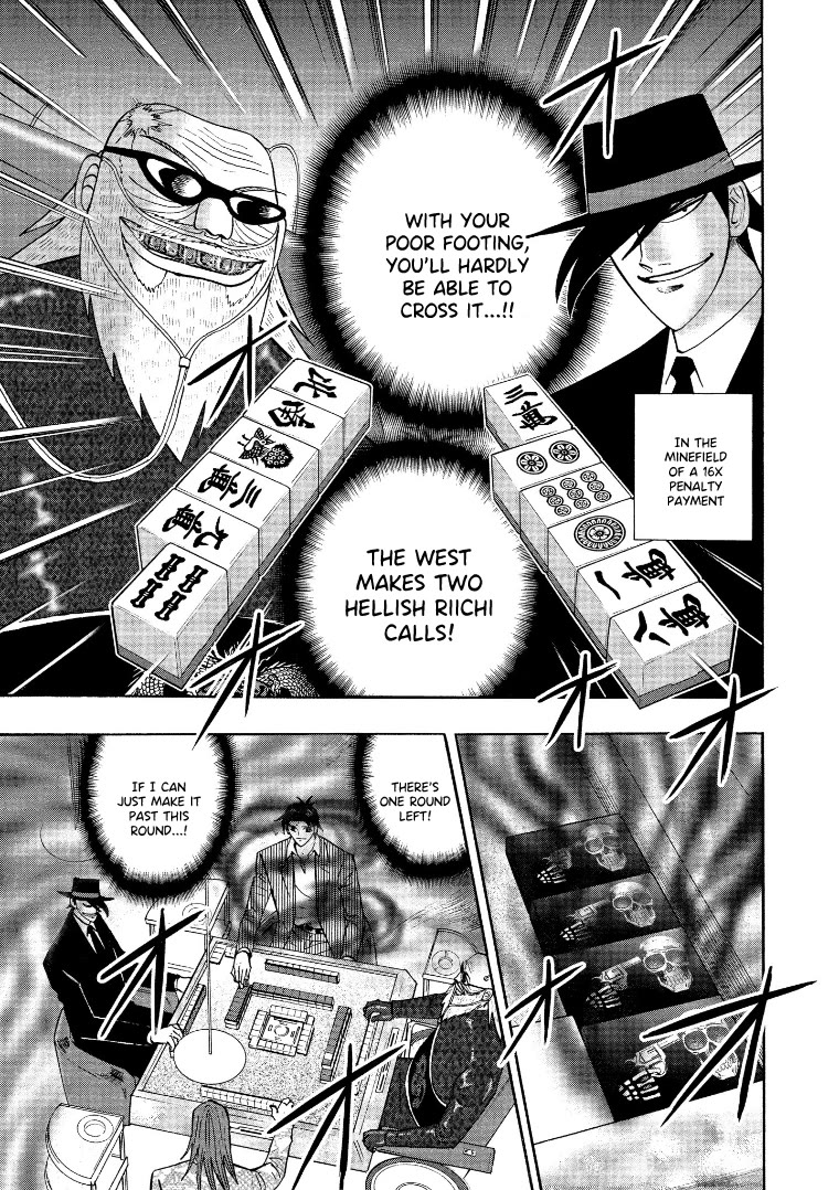 Hero: Akagi no Ishi wo Tsugu Otoko Chapter 131 page 2 - Chapter 131: Swim