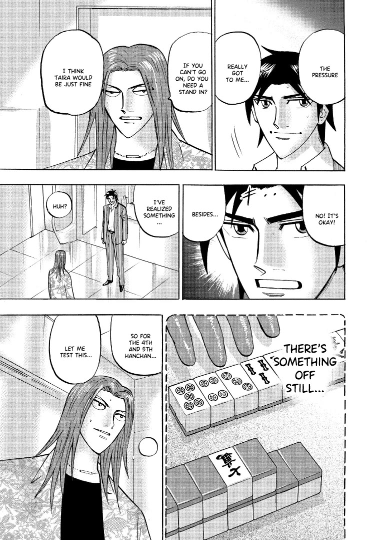Hero: Akagi no Ishi wo Tsugu Otoko Chapter 131 page 20 - Chapter 131: Swim