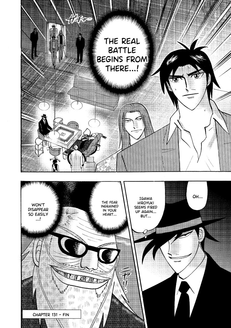 Hero: Akagi no Ishi wo Tsugu Otoko Chapter 131 page 21 - Chapter 131: Swim