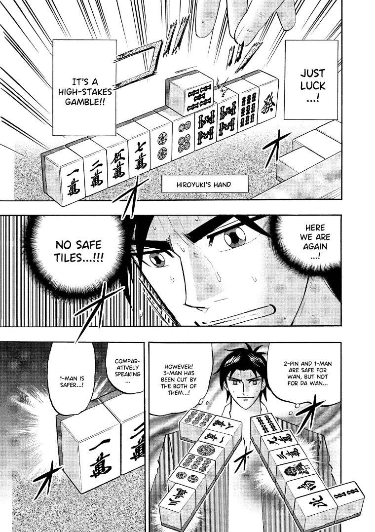 Hero: Akagi no Ishi wo Tsugu Otoko Chapter 131 page 7 - Chapter 131: Swim