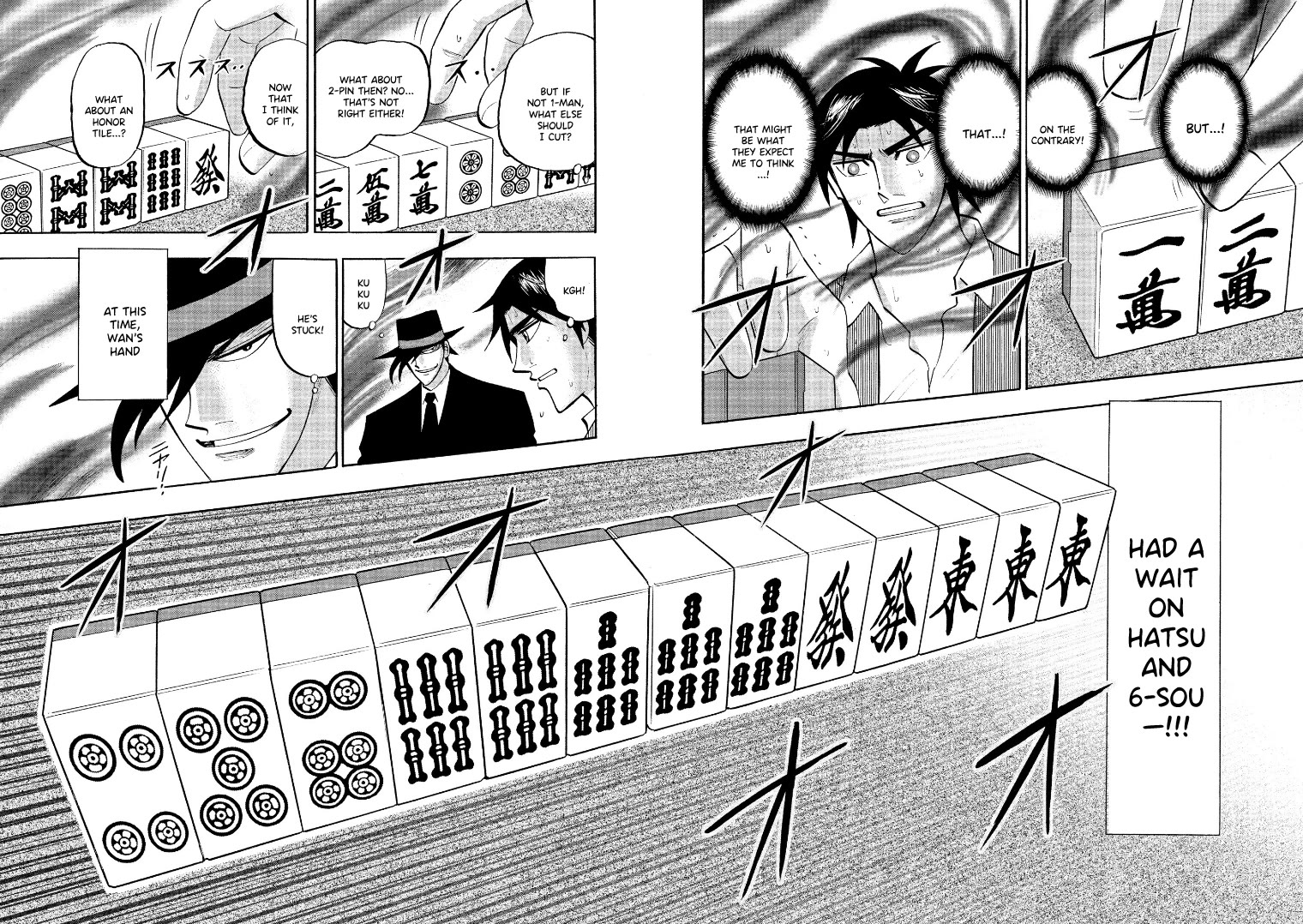 Hero: Akagi no Ishi wo Tsugu Otoko Chapter 131 page 8 - Chapter 131: Swim