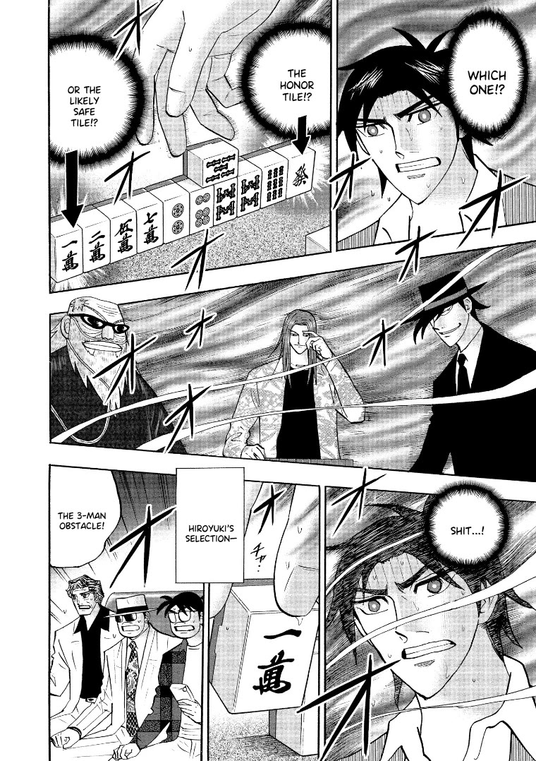 Hero: Akagi no Ishi wo Tsugu Otoko Chapter 131 page 9 - Chapter 131: Swim