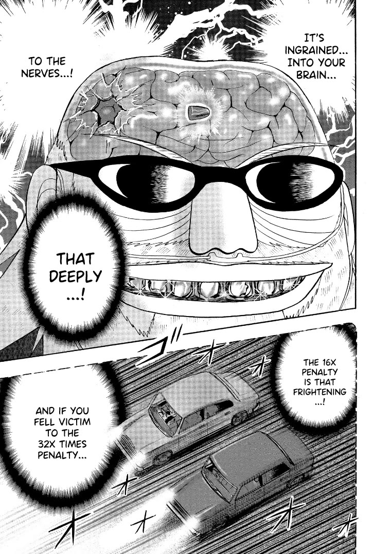 Hero: Akagi no Ishi wo Tsugu Otoko Chapter 132 page 10 - Chapter 132: Fear