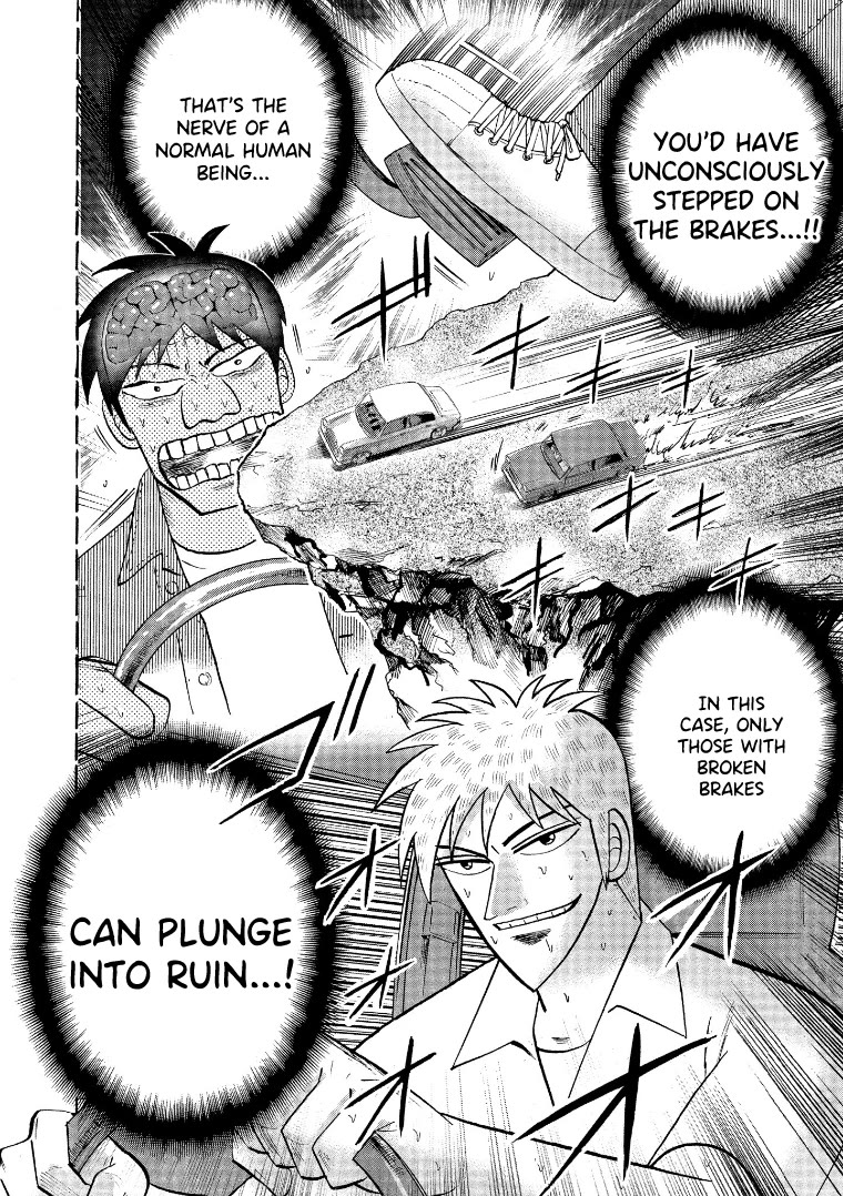 Hero: Akagi no Ishi wo Tsugu Otoko Chapter 132 page 11 - Chapter 132: Fear
