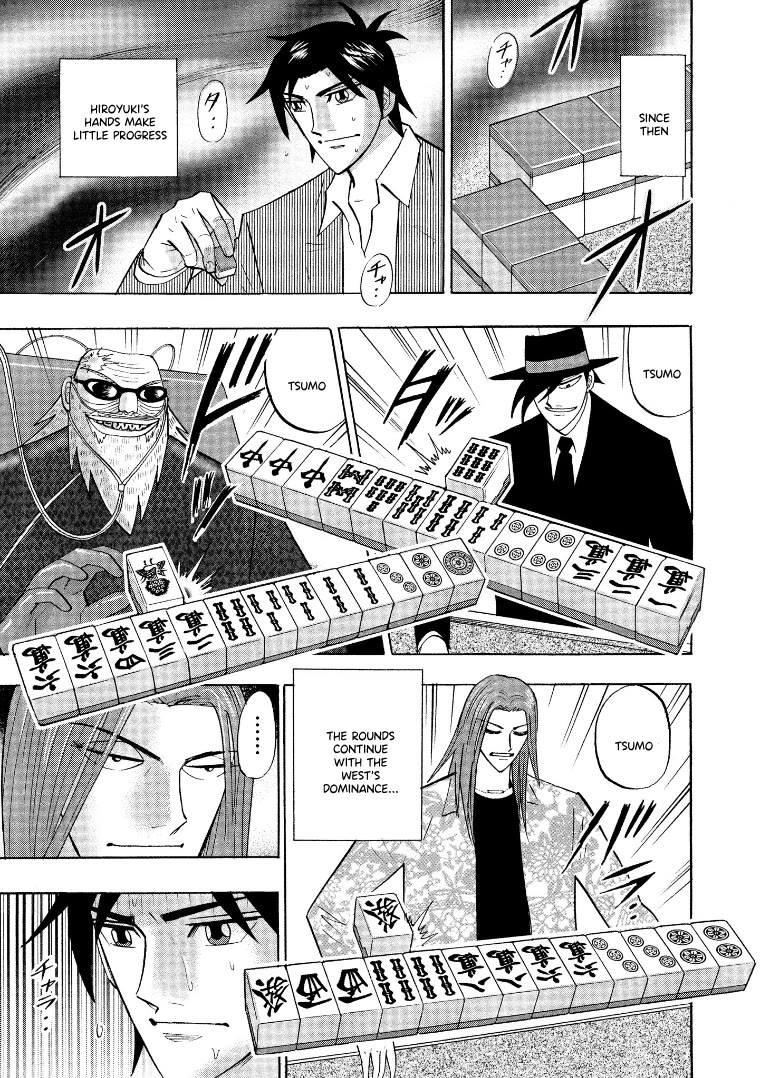 Hero: Akagi no Ishi wo Tsugu Otoko Chapter 132 page 12 - Chapter 132: Fear