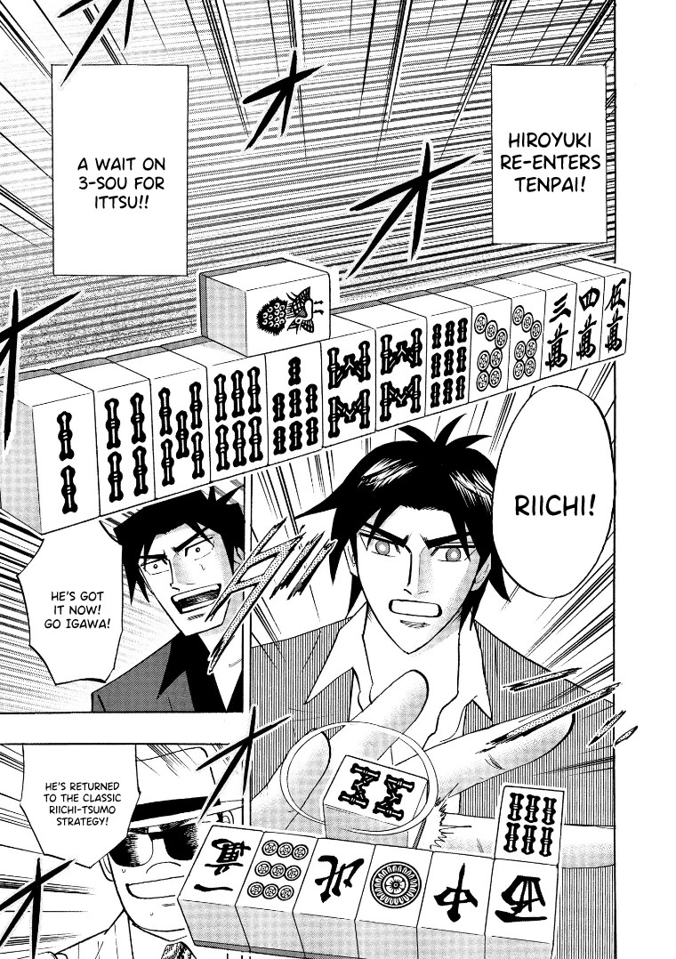 Hero: Akagi no Ishi wo Tsugu Otoko Chapter 132 page 16 - Chapter 132: Fear