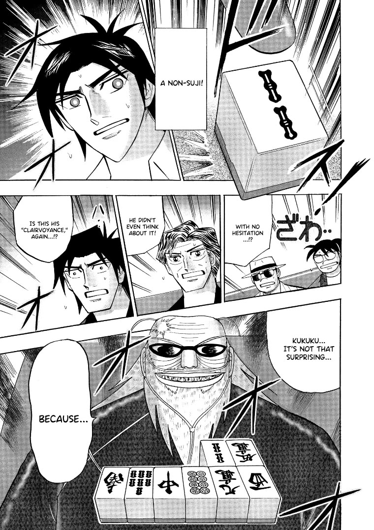 Hero: Akagi no Ishi wo Tsugu Otoko Chapter 132 page 18 - Chapter 132: Fear
