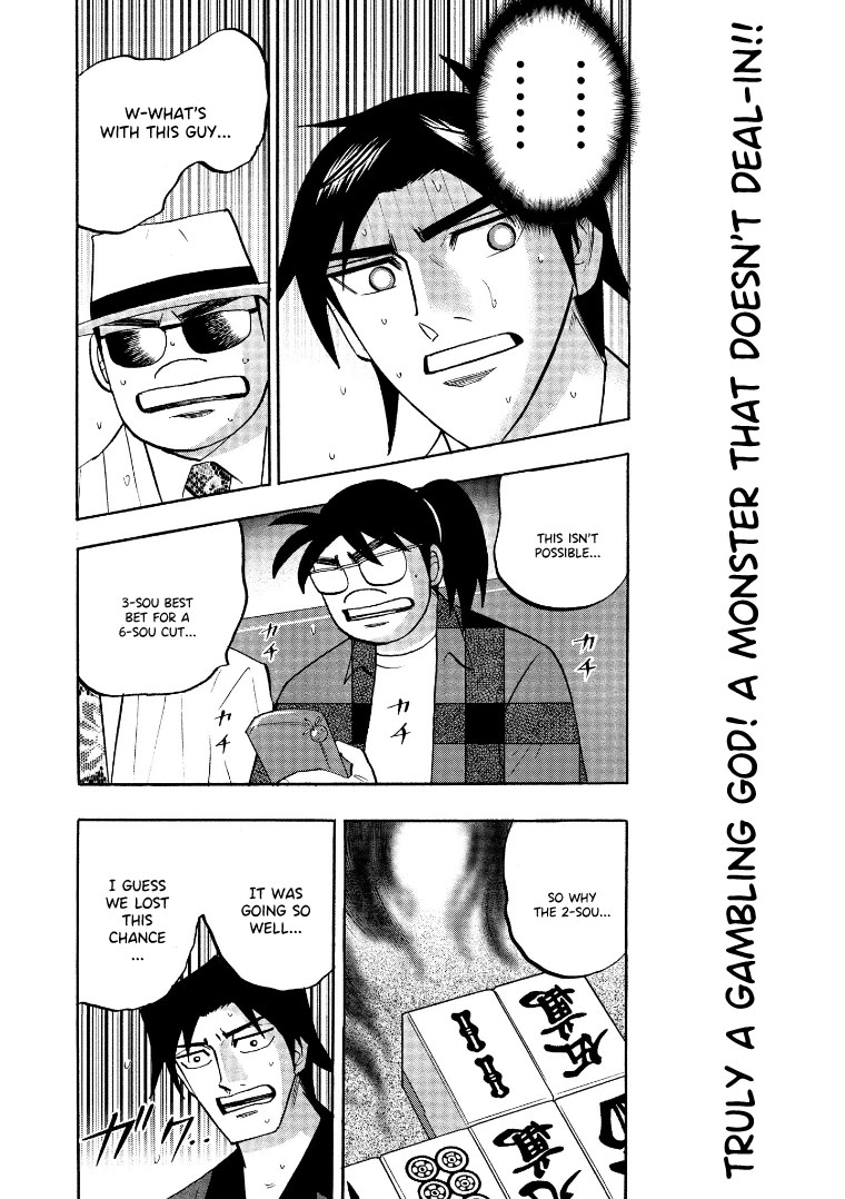 Hero: Akagi no Ishi wo Tsugu Otoko Chapter 132 page 20 - Chapter 132: Fear