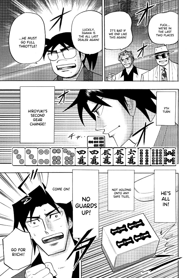 Hero: Akagi no Ishi wo Tsugu Otoko Chapter 132 page 23 - Chapter 132: Fear