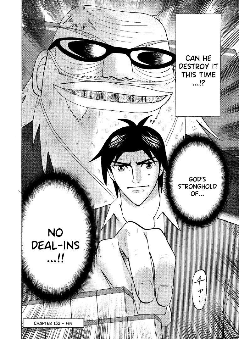 Hero: Akagi no Ishi wo Tsugu Otoko Chapter 132 page 24 - Chapter 132: Fear
