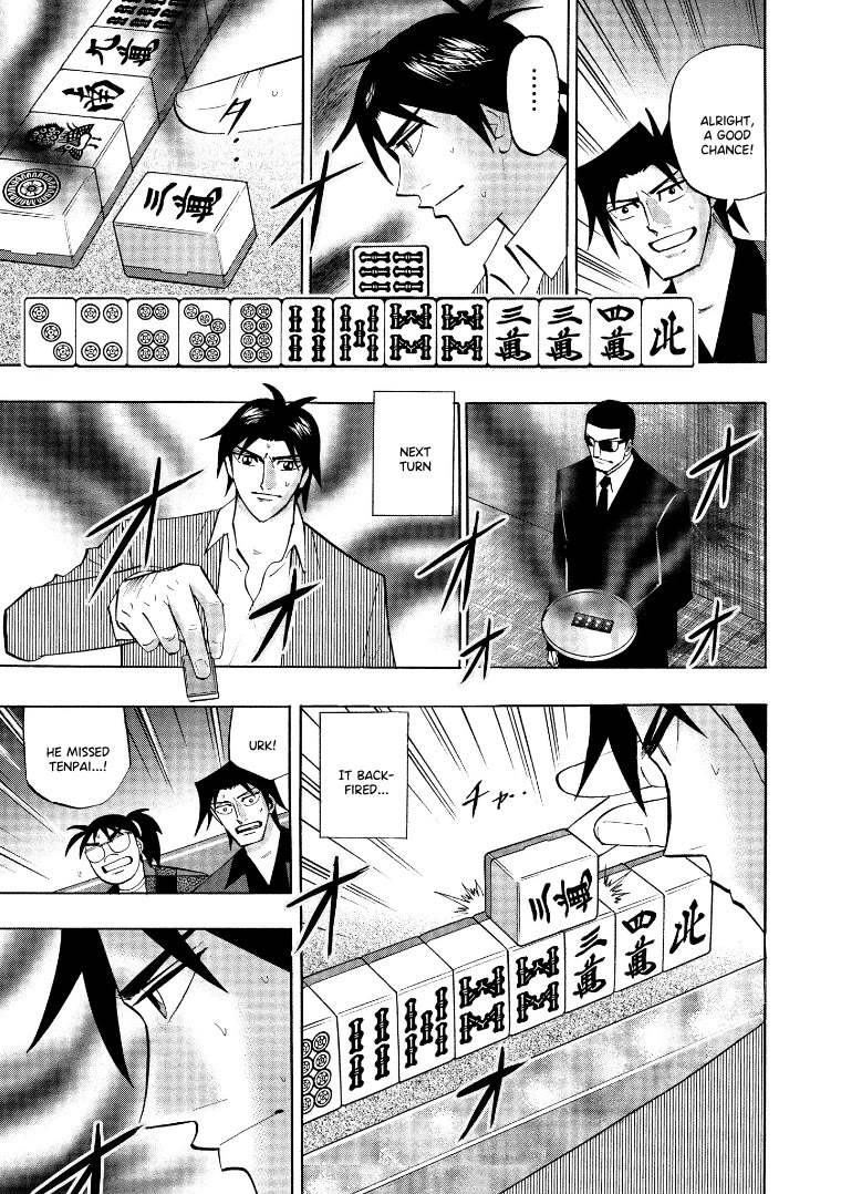 Hero: Akagi no Ishi wo Tsugu Otoko Chapter 132 page 6 - Chapter 132: Fear