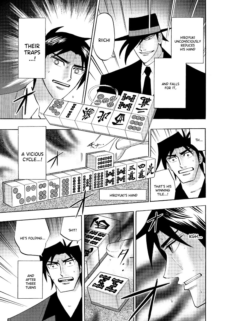 Hero: Akagi no Ishi wo Tsugu Otoko Chapter 132 page 8 - Chapter 132: Fear