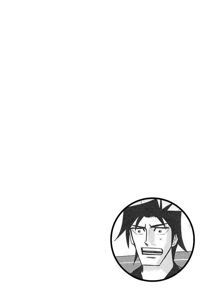 Hero: Akagi no Ishi wo Tsugu Otoko Chapter 133 page 1 - Chapter 133: Conviction