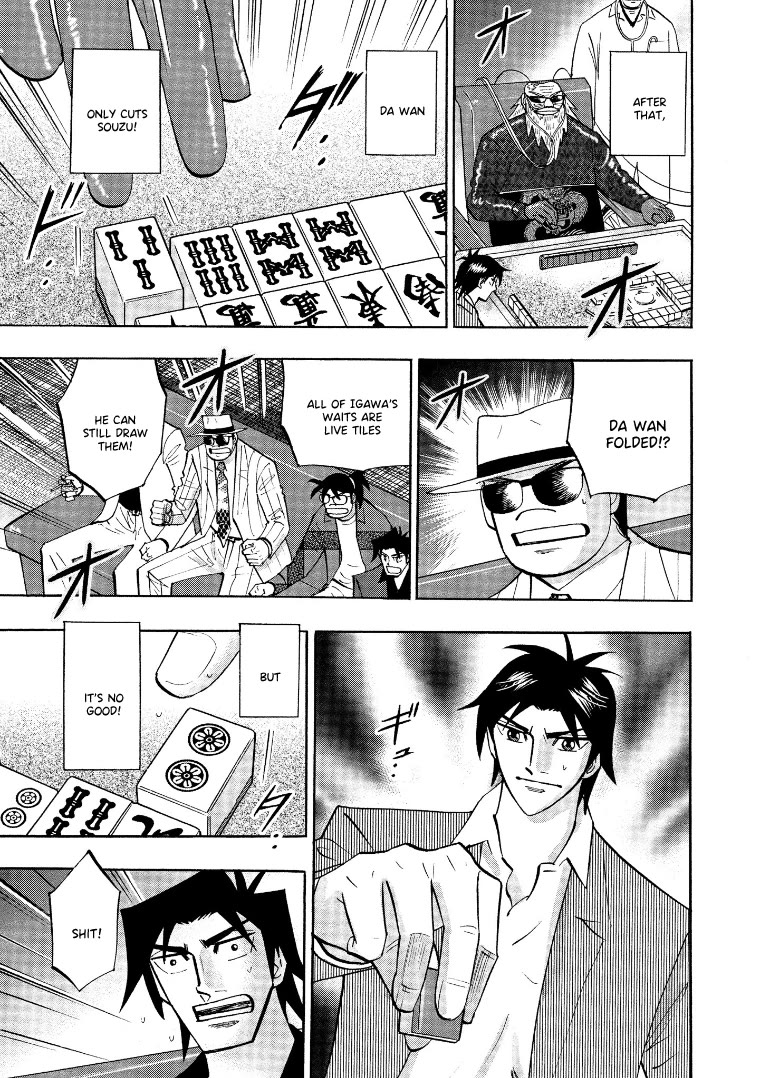 Hero: Akagi no Ishi wo Tsugu Otoko Chapter 133 page 10 - Chapter 133: Conviction