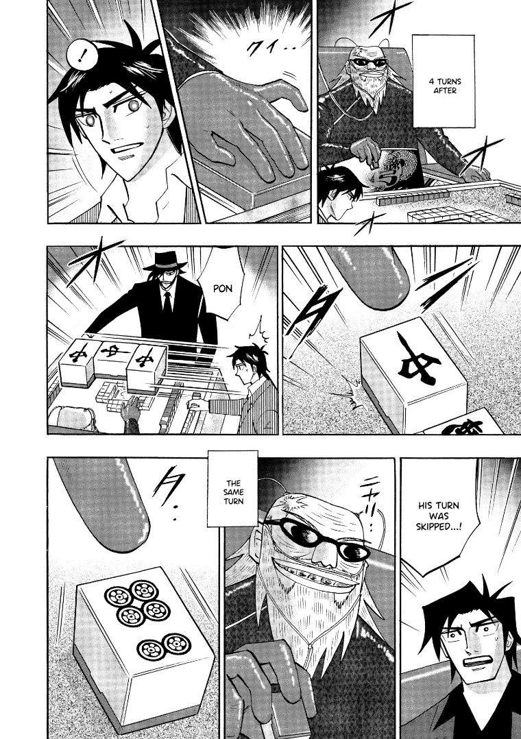 Hero: Akagi no Ishi wo Tsugu Otoko Chapter 133 page 11 - Chapter 133: Conviction