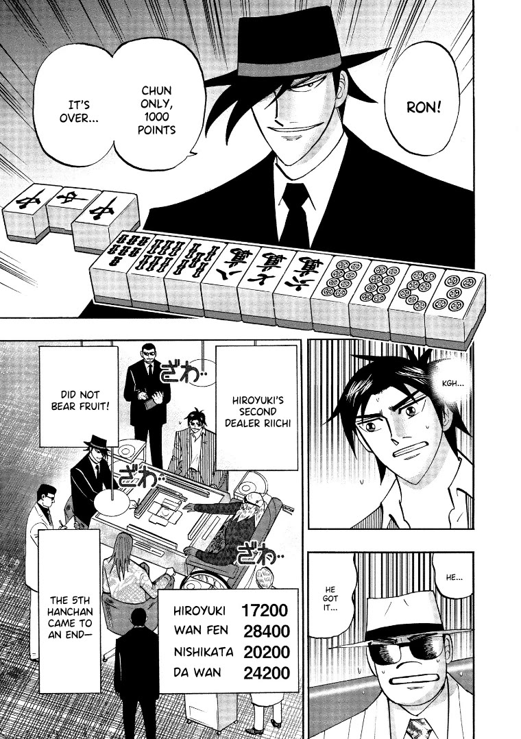 Hero: Akagi no Ishi wo Tsugu Otoko Chapter 133 page 12 - Chapter 133: Conviction