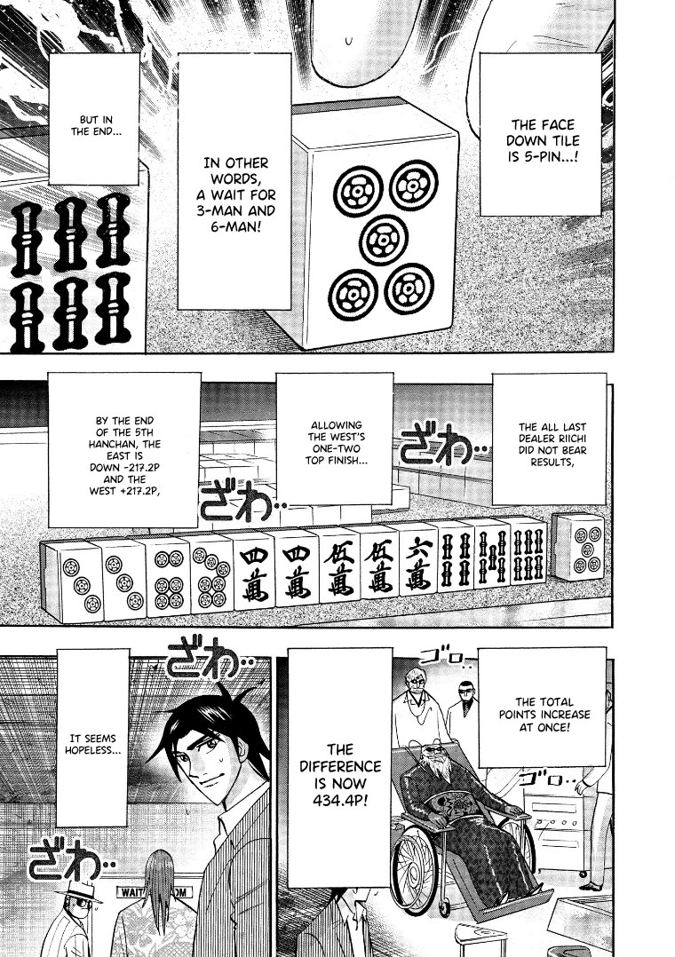 Hero: Akagi no Ishi wo Tsugu Otoko Chapter 133 page 14 - Chapter 133: Conviction