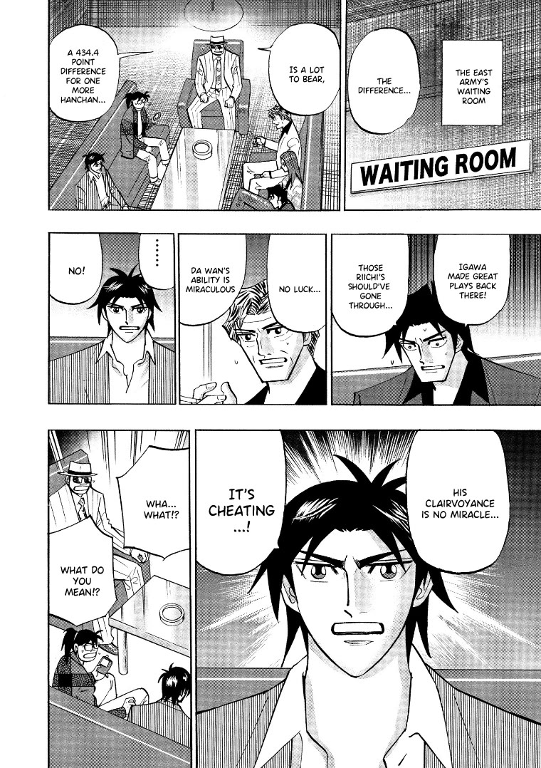 Hero: Akagi no Ishi wo Tsugu Otoko Chapter 133 page 15 - Chapter 133: Conviction