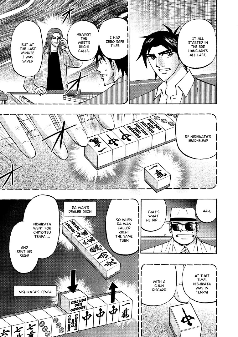 Hero: Akagi no Ishi wo Tsugu Otoko Chapter 133 page 16 - Chapter 133: Conviction