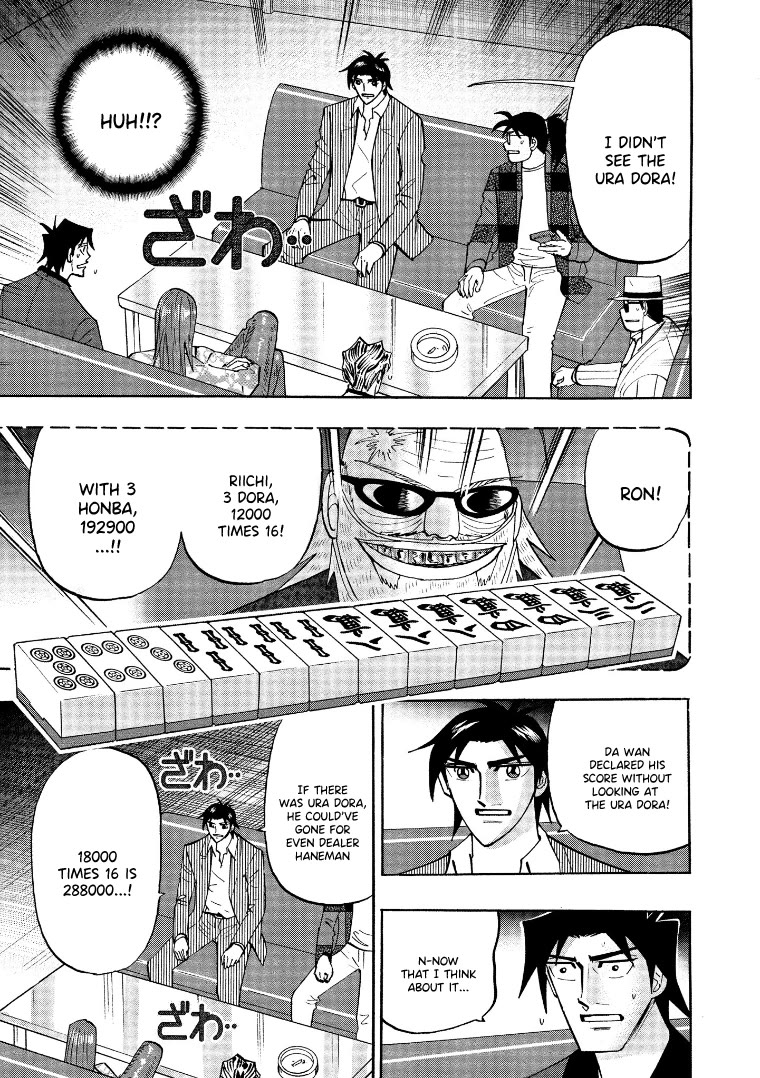 Hero: Akagi no Ishi wo Tsugu Otoko Chapter 133 page 18 - Chapter 133: Conviction