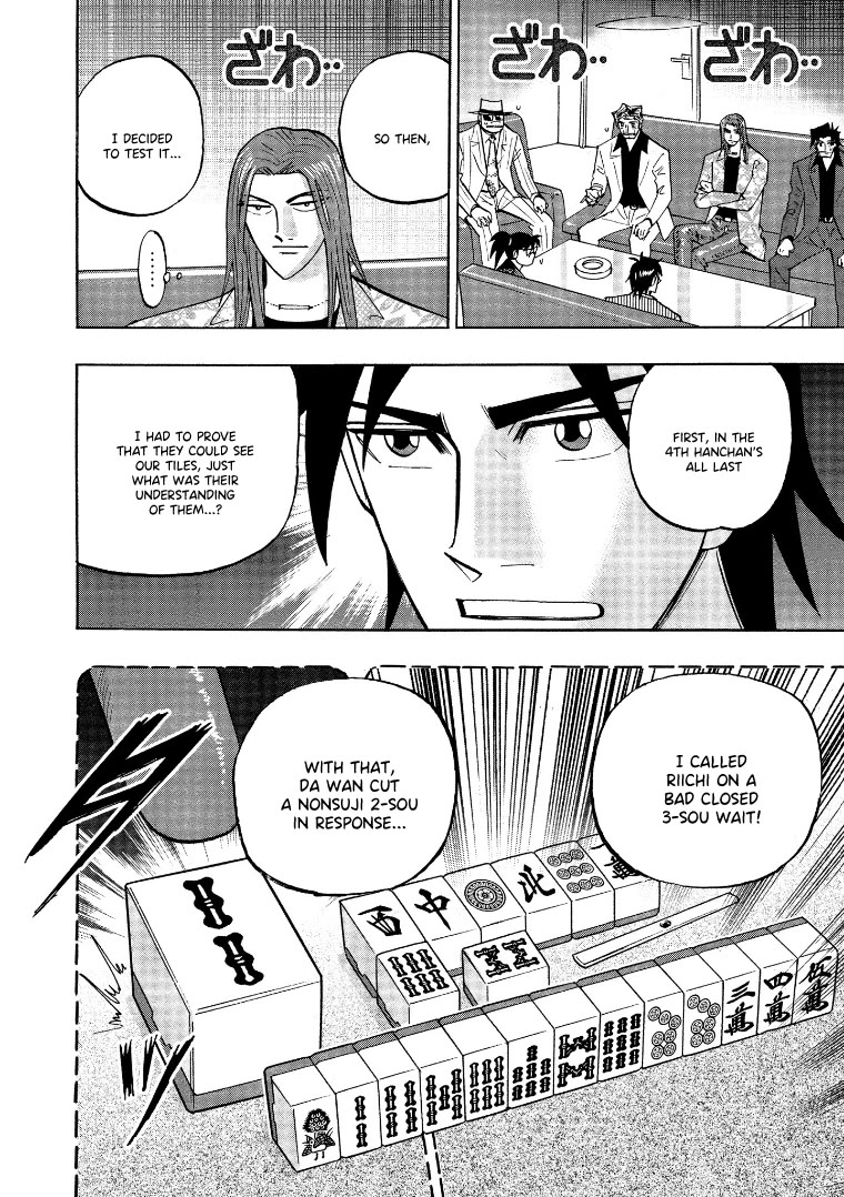 Hero: Akagi no Ishi wo Tsugu Otoko Chapter 133 page 21 - Chapter 133: Conviction