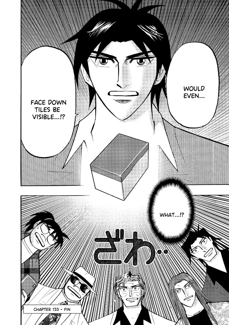 Hero: Akagi no Ishi wo Tsugu Otoko Chapter 133 page 23 - Chapter 133: Conviction